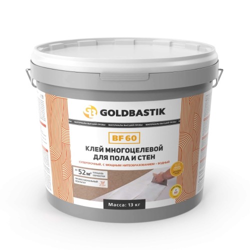 Многоцелевой клей для пола и стен Goldbastik BF60 19,5кг