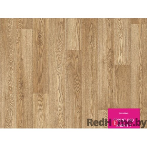 Линолеум Таркетт Sprint PRO Баден 1
